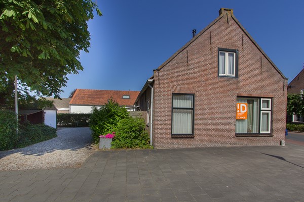 Medium property photo - Raadhuisstraat 1, 5161 BD Sprang-Capelle